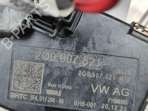 Heater blower motor VW MULTIVAN T7 (STM, STN) 1.4 eHybrid | BP29542740M62 
