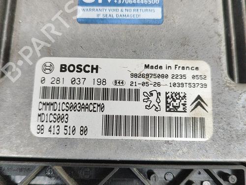 Engine control unit (ECU) CITROËN C5 AIRCROSS (A_) 1.5 BlueHDi 130 (ACYHZJ, ACYHZR) | BP28552387M57