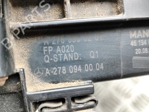 Air filter box MERCEDES-BENZ S-CLASS Coupe (C216) CL 500 4-matic (216.394) | BP32142892M87 