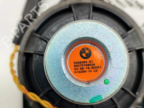 Speaker BMW 6 Coupe (F13) 640 d | BP28121464E2 