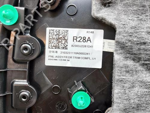 Front left panel KIA SOUL III (SK3) E-SOUL | BP37029192C58 - Image 8