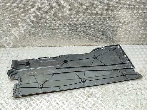 Underbody protection SKODA KAROQ (NU7, ND7) 2.0 TDI | BP27788086M92