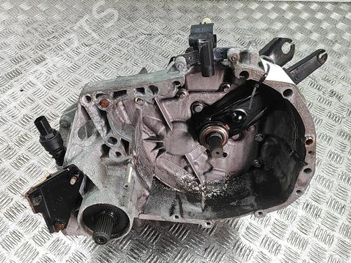 Used Gearbox Gearbox VW CADDY III MPV (2KB, 2KJ, 2CB, 2CJ) 2.0 SDI (70 hp) 33739980 33739980