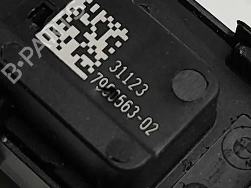 Switch BMW 8 Gran Coupe (G16, F93) 840 i | BP33825658I30 - Image 7