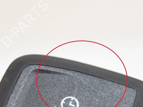 Switch PORSCHE CAYENNE (92A) 3.0 S E-Hybrid | BP11216808I30  - Image 6