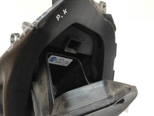 Other HONDA MOTORCYCLES NC INTEGRA NC 700 D Integra (RC62) | BP28562601O1