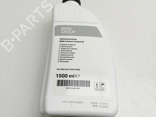 Used Other Other AUDI Q5 (8RB) 2.0 TDI quattro (177 hp) 33797930 33797930