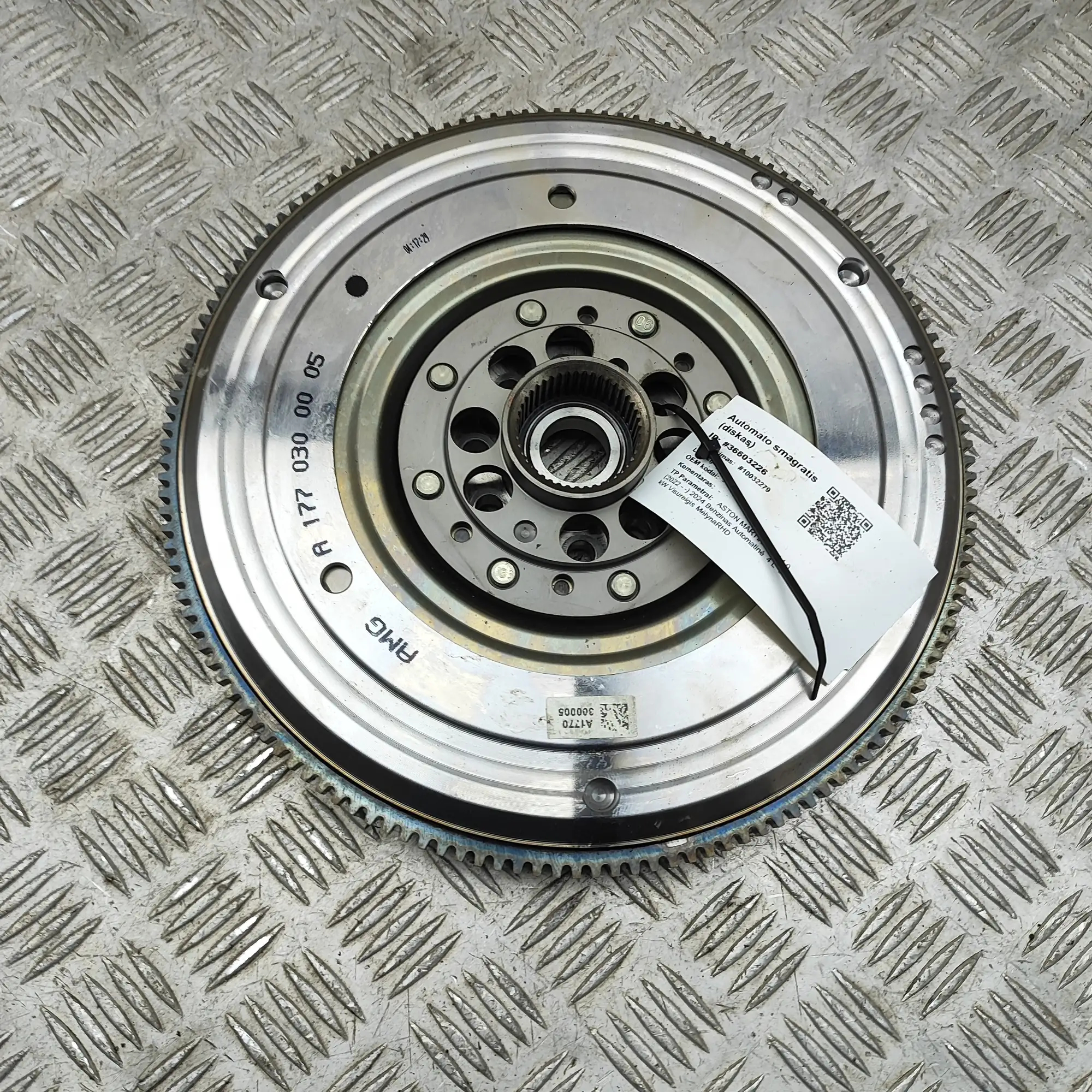Flywheel – Aston Martin DBX 4.0 All-wheel Drive (2022-2026)