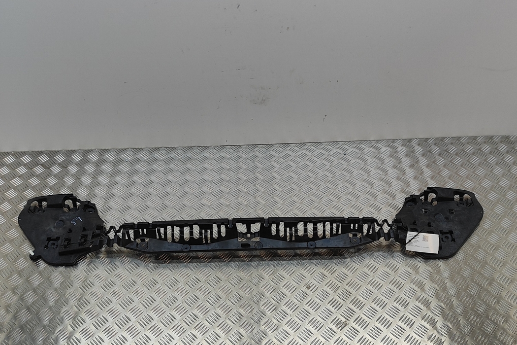 Other BMW 5 (G30, F90) 520 d 16711737 | B-Parts 