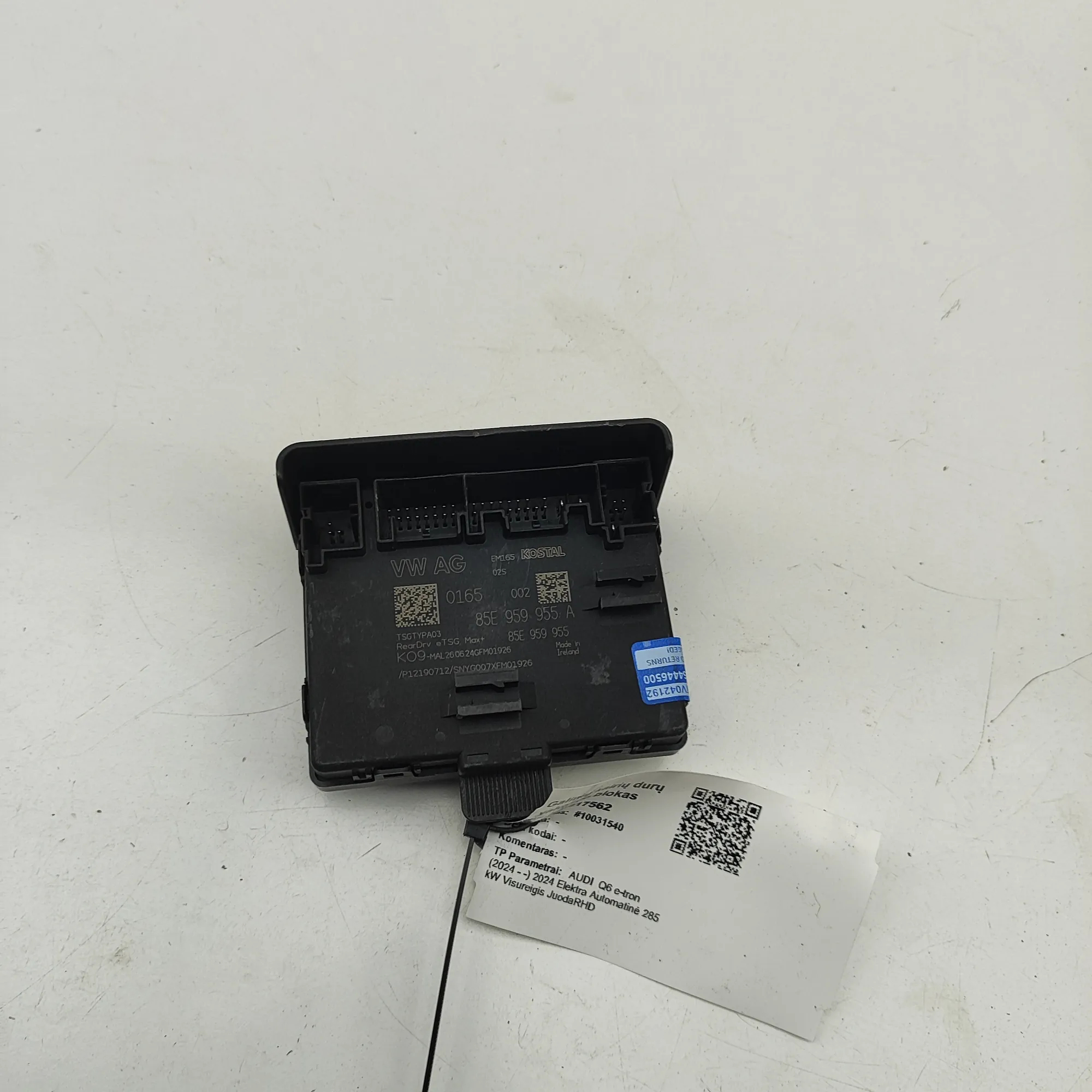 Sw 6664 Electronic module AUDI Q6 E-TRON (GFB) e-tron quattro 33740283 | B-Parts