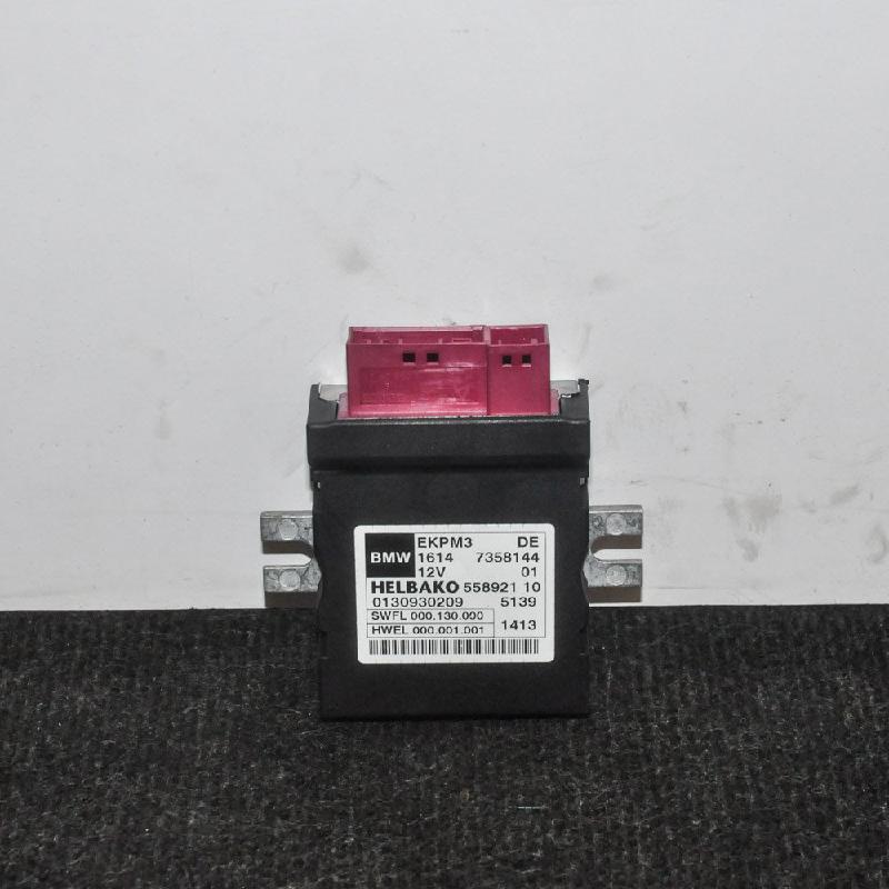 635601 Pin Code Control unit BMW 3 (F30, F80) 330 d 6735601 | B-Parts