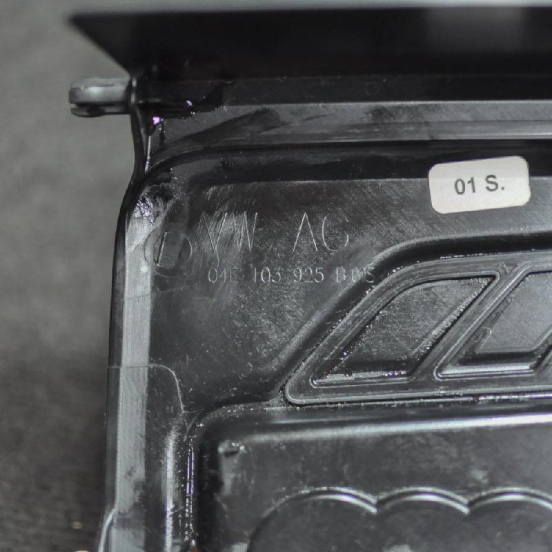 Engine cover AUDI A3 (8V1, 8VK) 1.4 TFSI 6722350 BParts