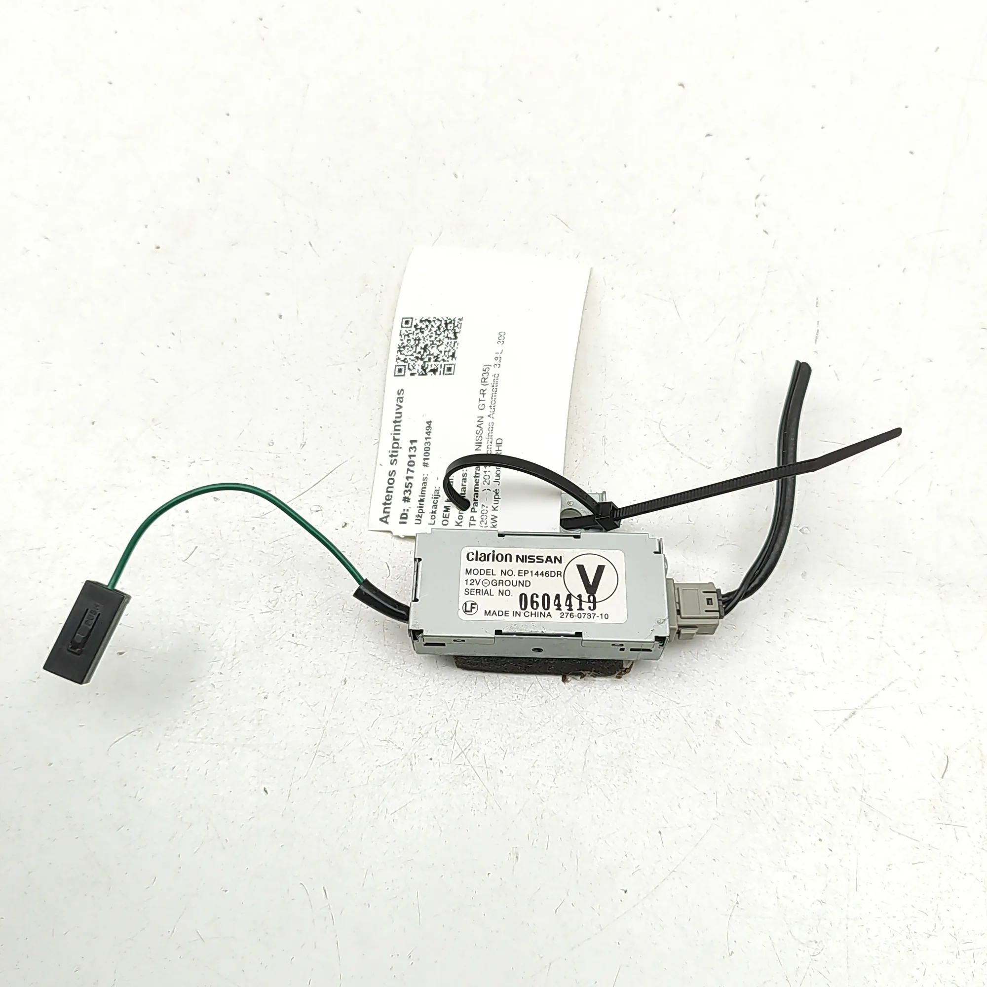 Gtr R35 Module 71 Electronic module NISSAN GT-R (R35) V6 33962774 | B-Parts