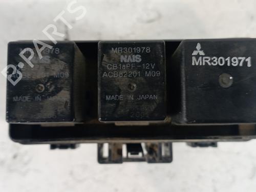 Fuse box MITSUBISHI OUTLANDER I (CU_W)  | BP25319946E1 