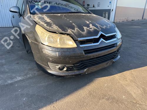 Used Front bumper CITROËN C4 I (LC_) [2004-2014]  25327970