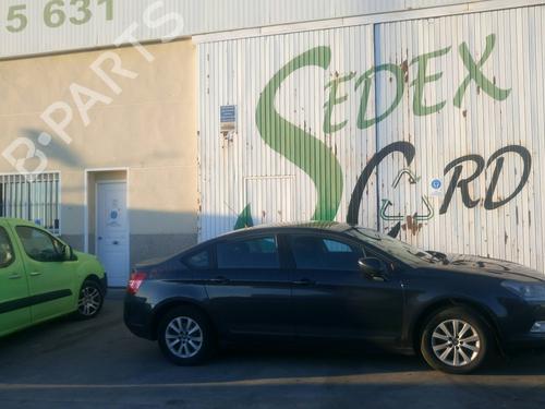 Used Parts CITROËN C5 III (RD_)    4599871