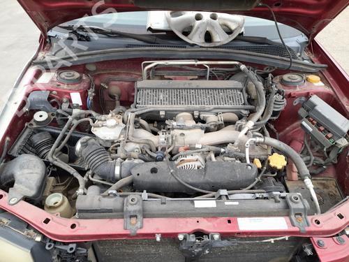 Left taillight SUBARU FORESTER (SG_) 2.0 S Turbo AWD (SG5) | BP31858765C34 