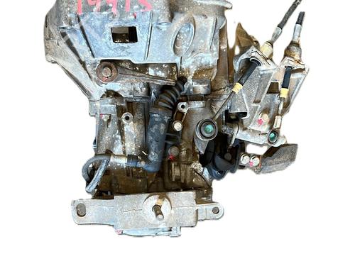 Used Gearbox Gearbox FIAT PUNTO (188_) 1.3 JTD 16V (70 hp) 36754452 36754452