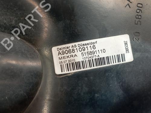 Left mirror VW CRAFTER 30-50 Van (2E_) 2.0 TDI | BP25324480C26 
