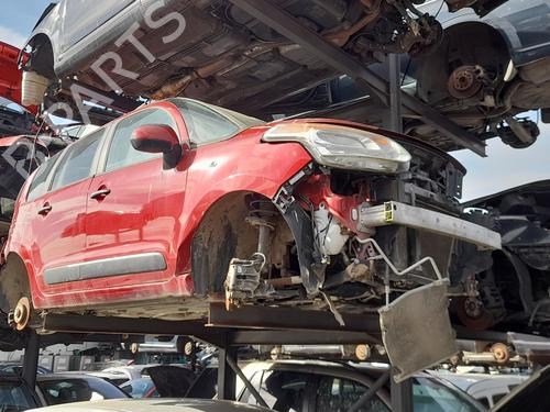 Climate control CITROËN C3 Picasso (SH_) 1.6 BlueHDi 100 | BP33794074I5  - Image 10