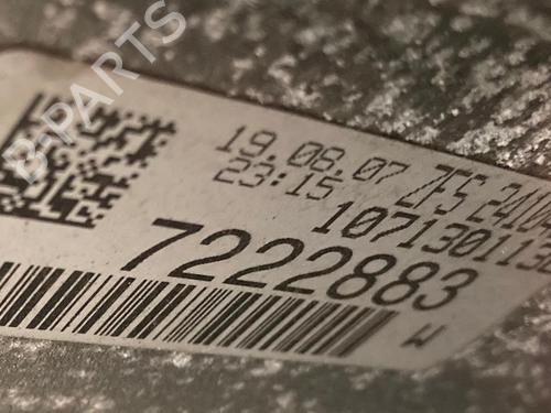 Used Gearbox Gearbox BMW 5 (E60) 525 d (197 hp) 33471134 33471134
