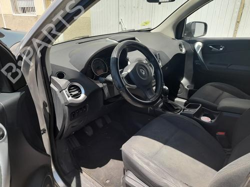 Steering rack RENAULT KOLEOS I (HY_) 2.0 dCi (HY0K) | BP25485005M22 - Image 11