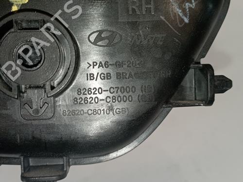Front right interior door handle HYUNDAI i20 ACTIVE (IB, GB)  | BP25311058I14 