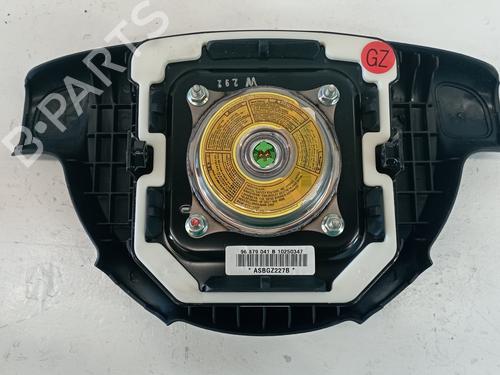 Driver airbag CHEVROLET AVEO / KALOS Hatchback (T250, T255) 1.4 16V | BP25324686C9 