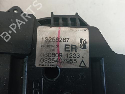 Rear right lock OPEL CORSA D (S07)  | BP25314431C99 