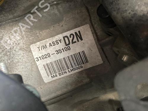 Used Gearbox SSANGYONG TIVOLI [2015-2025]  29618709
