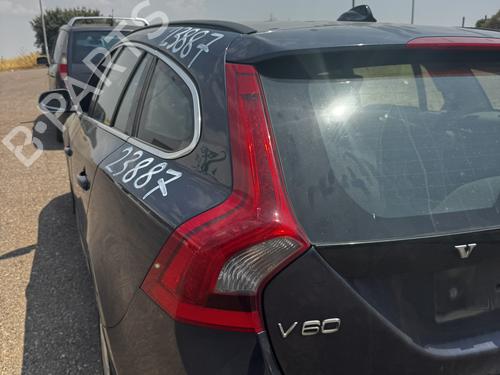 Used Rear bumper VOLVO V60 I (155) D3 / D4 (163 hp) 29052246