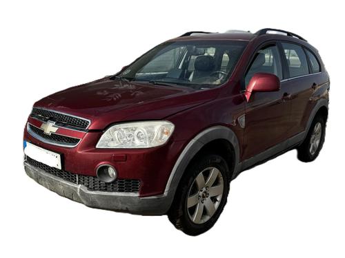Used Parts CHEVROLET CAPTIVA (C100, C140) 4780817