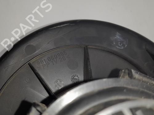 Varmeblæser OPEL ASTRA H GTC (A04)  | BP25312408M62 