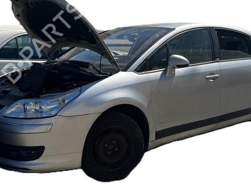 Used Parts CITROËN C4 I (LC_) 4747876