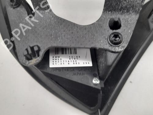 Steering wheel controls BMW 5 (E60) 523 i | BP25319760E15 