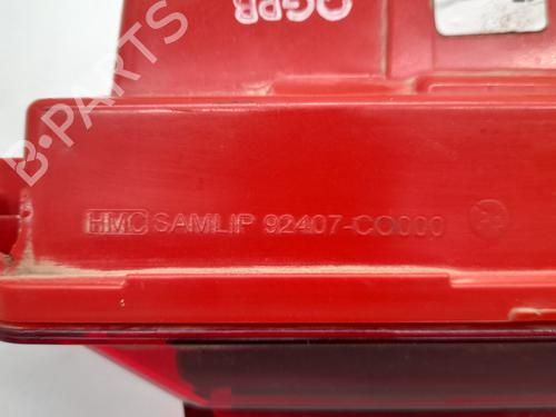 Rear center light HYUNDAI i20 ACTIVE (IB, GB)  | BP25328239I39 