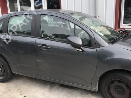 Right taillight CITROËN C3 II (SC_) 1.6 BlueHDi 100 | BP32360380C35  - Image 16