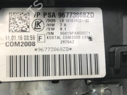 Steering column stalk CITROËN C3 II (SC_) 1.6 BlueHDi 75 | BP29513687I23  - Image 5