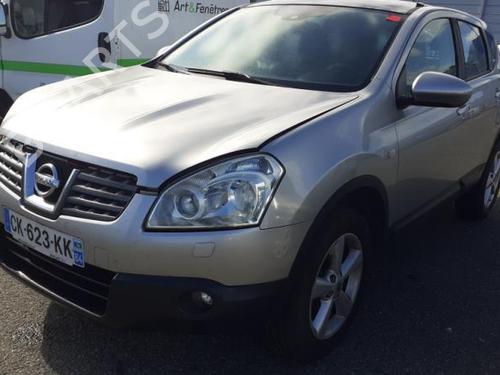 Klapa wlewu paliwa NISSAN QASHQAI / QASHQAI +2 I (J10, NJ10, JJ10E) 2.0 dCi All-wheel Drive | BP25632672C131 
