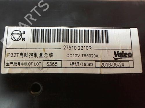 Climate control RENAULT KADJAR (HA_, HL_) 1.5 dCi 110 (HLA3) | BP25648647I5 