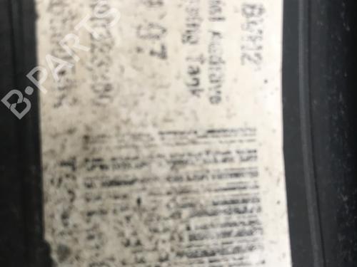 Używane Zbiornik AdBlue PEUGEOT 308 II (LB_, LP_, LW_, LH_, L3_) 1.6 HDi / BlueHDi 115 (115 hp) 30080453