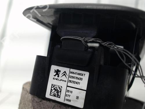 Left front window switch CITROËN C3 II (SC_) 1.4 HDi 70 (SC8HZC, SC8HR0, SC8HP4) | BP31023416I27