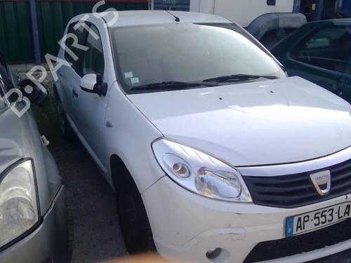 Fuel flap DACIA SANDERO 1.5 dCi | BP25645352C131