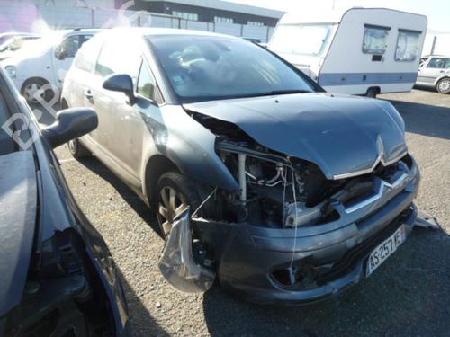 Steering column CITROËN C4 Coupe (LA_)  | BP25641570M21  - Image 6