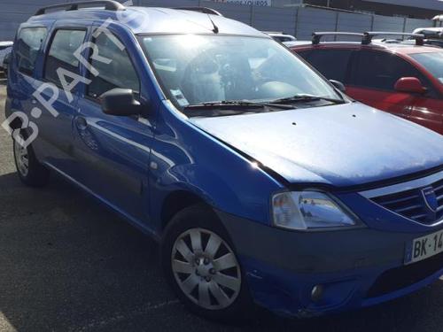 Right mirror DACIA LOGAN MCV (KS_) 1.5 dCi (KS0W) | BP25645589C27 