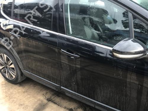 Switch PEUGEOT 2008 I (CU_) 1.6 BlueHDi 75 | BP31095402I30 