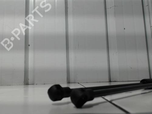 tailgate-lift-support-citroen-c3-ii-sc_-2009-32384067 main image