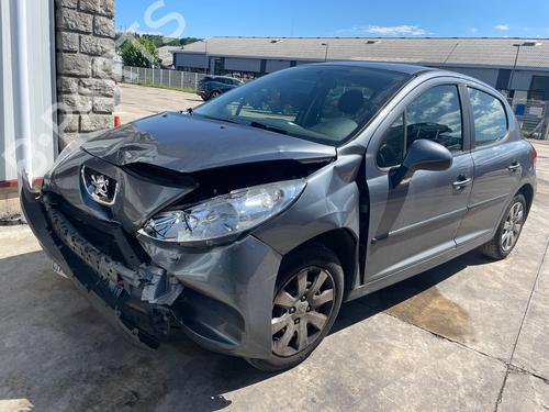 Used Parts PEUGEOT 207 (WA_, WC_) 1.4 HDi 4829961