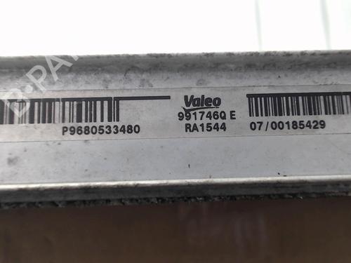 Water radiator PEUGEOT 308 I (4A_, 4C_) 1.6 16V | BP29210292M31 