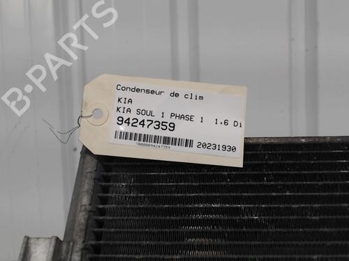 AC radiator KIA SOUL I (AM) 1.6 CRDi 115 | BP25639166M32 - Image 4